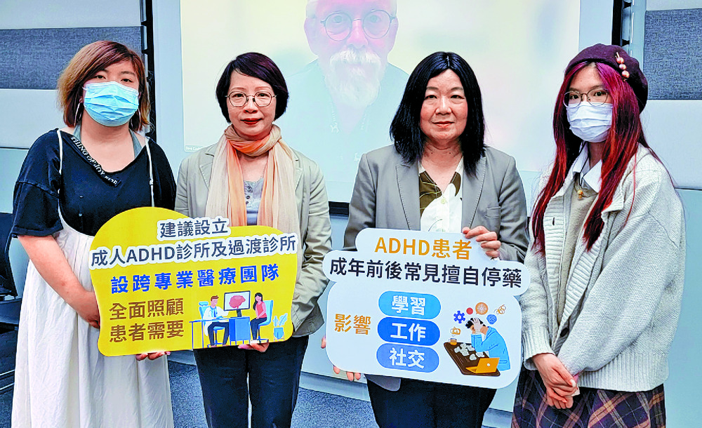 From left: Ms Chan, Marcia Ng, Phyllis Chan and patient Chloe. From left: Ms Chan, Marcia Ng, Phyllis Chan and patient Chloe.