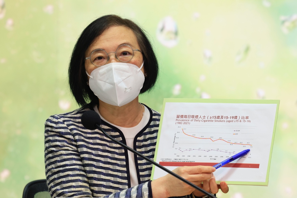 Secretary for Food and Health Sophia Chan speaking at the conference on Thursday, May 26, 2022. Secretary for Food and Health Sophia Chan speaking at the conference on Thursday, May 26, 2022.