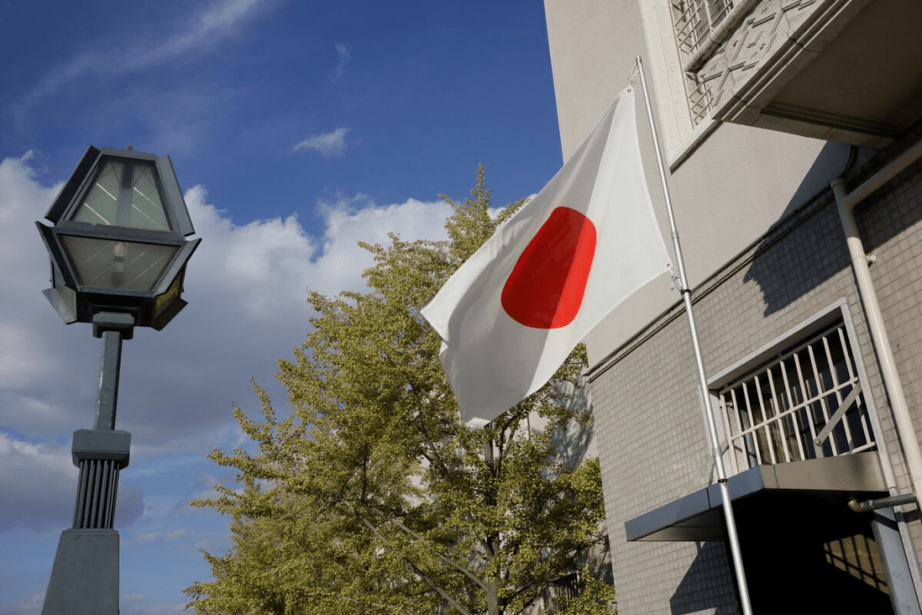 The Japanese flag flies in a park in Osaka, Japan, October 30, 2018. REUTERS/Thomas White