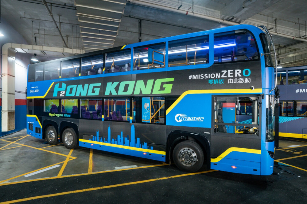 Photo by Citybus. Photo by Citybus.