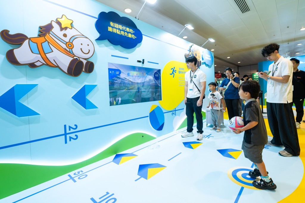 The Club is presenting a sport-themed exhibition at this year’s Hong Kong Book Fair. Through a series of interactive activities themed around sports, children and youngsters can explore important areas of growth and development - such as time management and financial literacy.