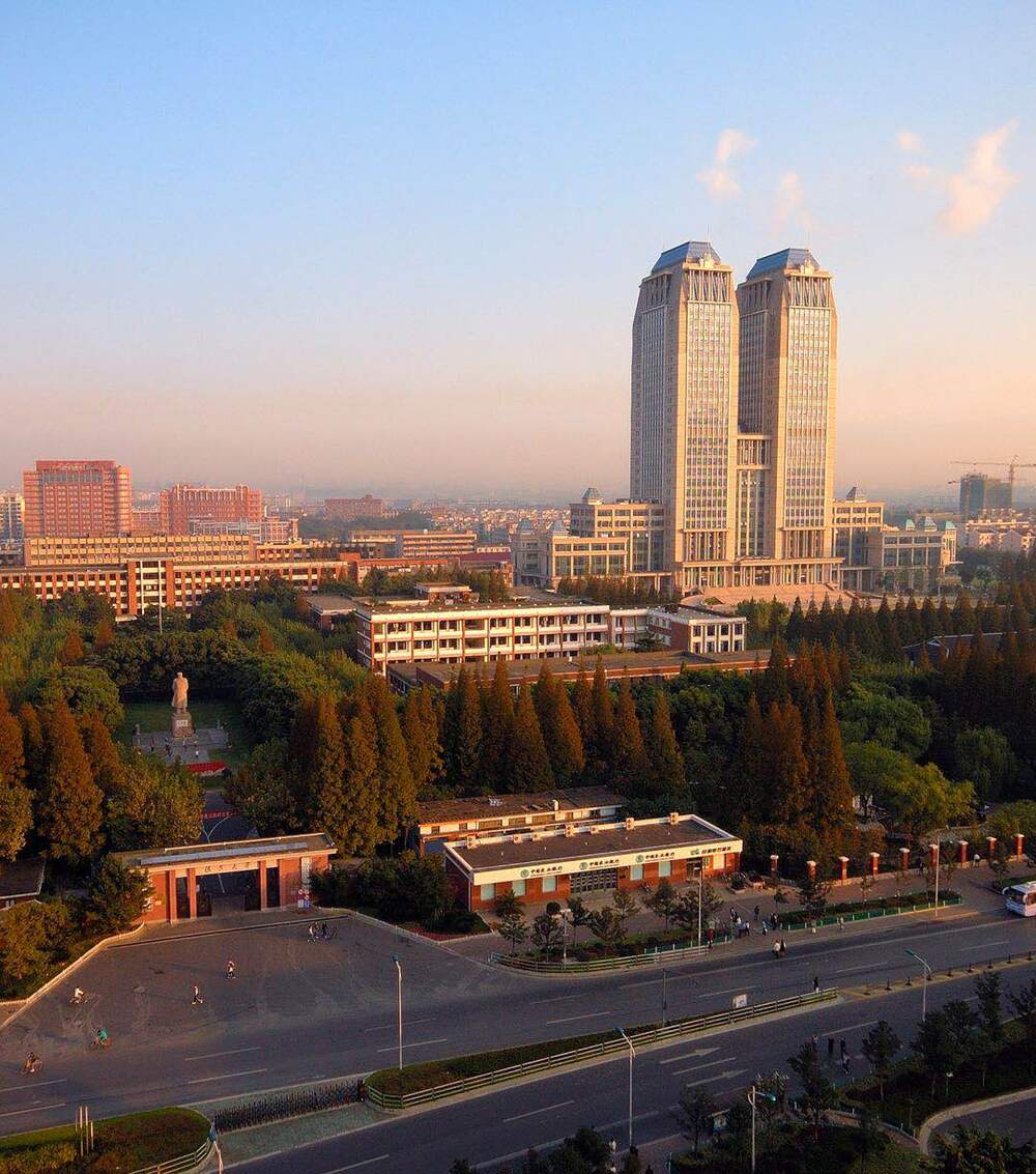 Fudan University Fudan University
