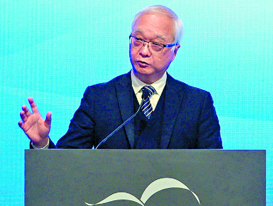 Tse Chin-wan