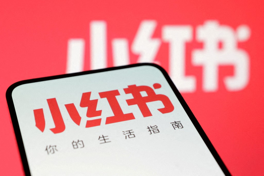 RedNote, known in China as Xiaohongshu, logo is seen in this illustration taken January 15, 2025. REUTERS