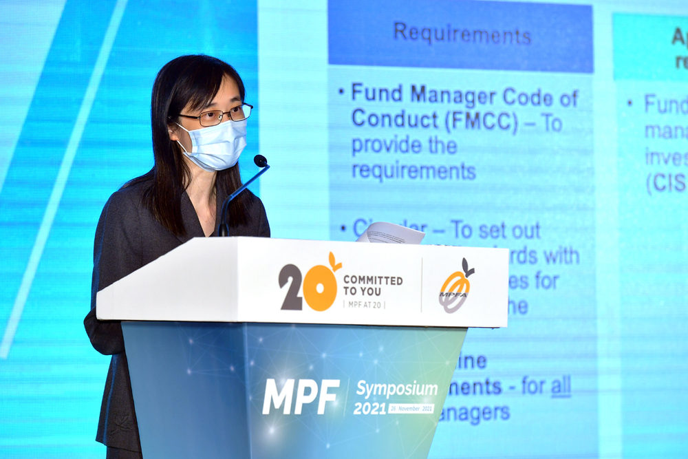 Ms. Linda Yiu, Director of Intermediaries Supervision Department of the Securities and Futures Commission (SFC)