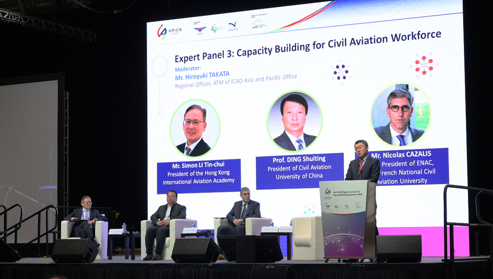 APICS 2023 offered a forum for sharing insights from top leaders in the industry.