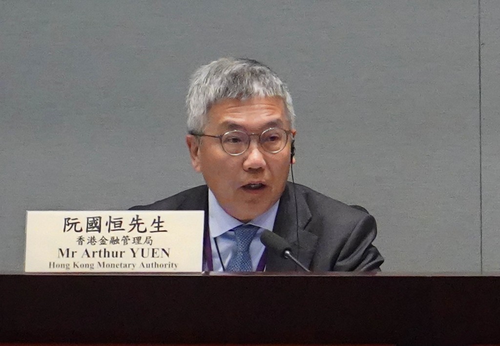 Arthur Yuen.