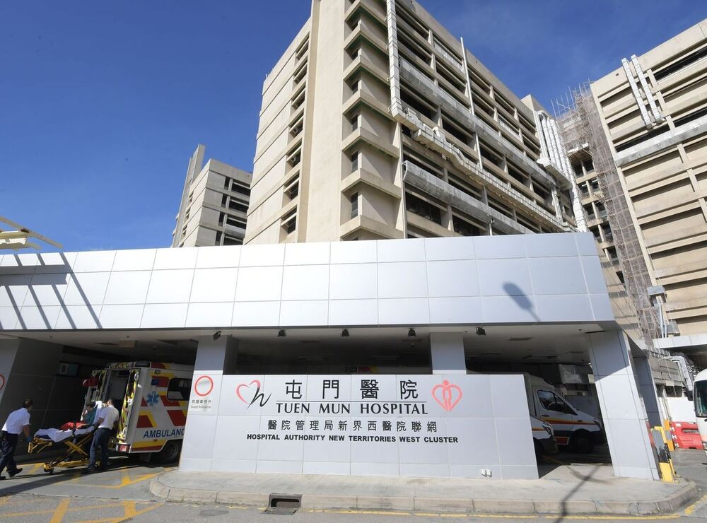 Tuen Mun Hospital. File photo. Tuen Mun Hospital. File photo.