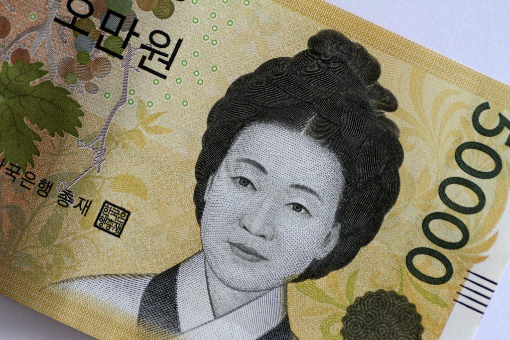 A South Korea won note is seen in this illustration photo May 31, 2017. REUTERS