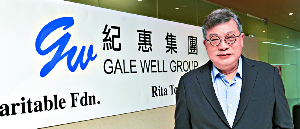 Jacinto Tong said offloading properties is part of normal business operations. SING TAO Jacinto Tong said offloading properties is part of normal business operations. SING TAO