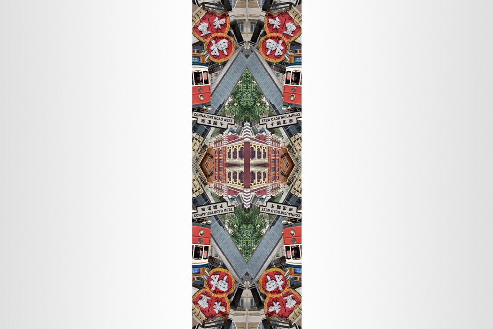 Ping Tong''s Kaleidoscope in Lifts