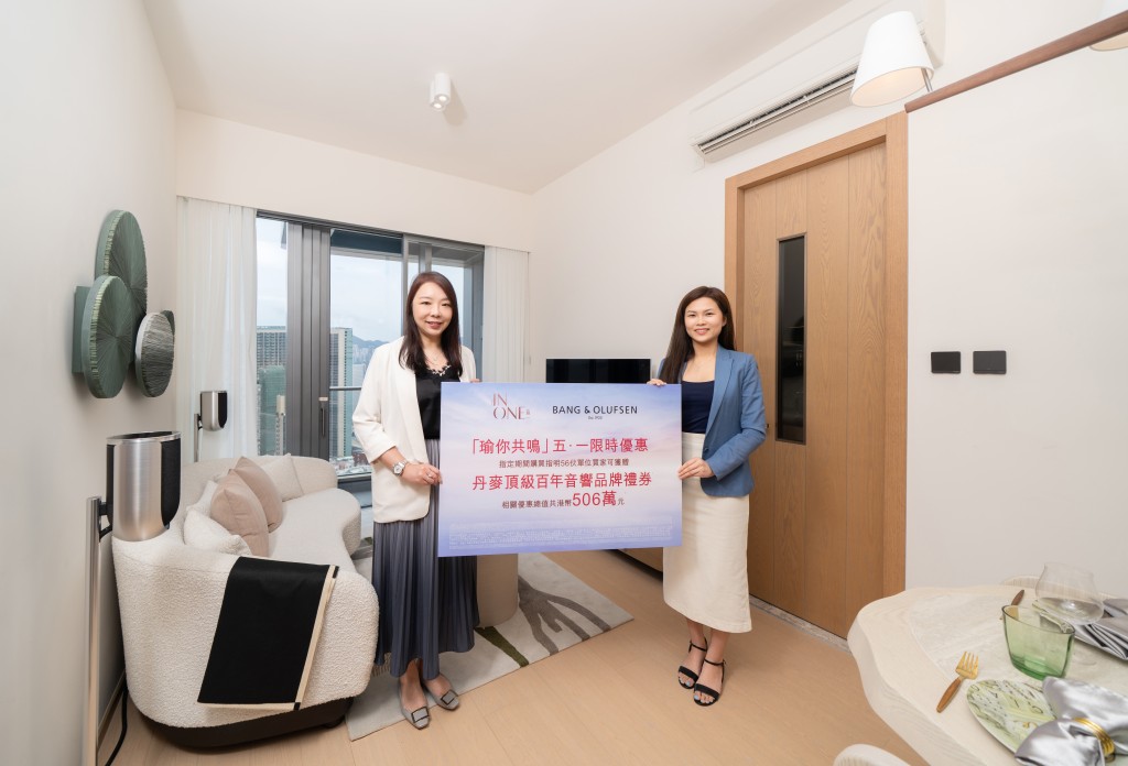 Helen Fung, left. Chinachem 