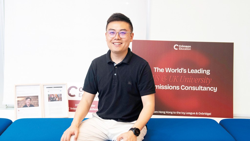 Crimson Education co-founder Fangzhou Jiang says Hong Kong families should focus less on “packaging” but more on helping children build genuine strengths over time.