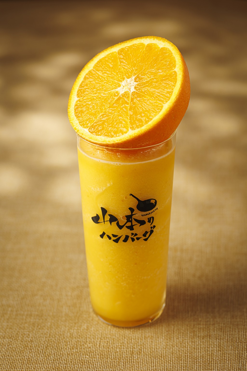 Orange Soda Slush.