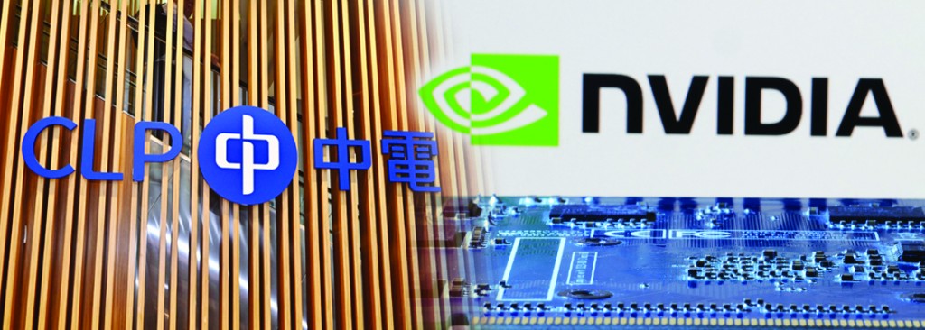 CLP has invested in nuclaer energy, while Nvidia needs enormous power for its AI ambitions in Taiwan.