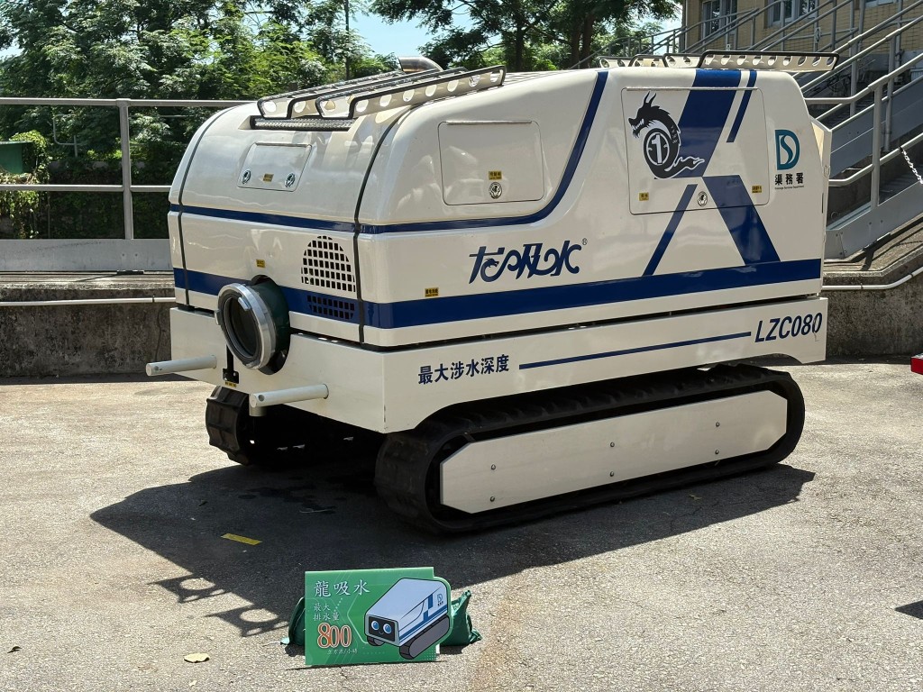 Mobile Powerful Pumping Robots