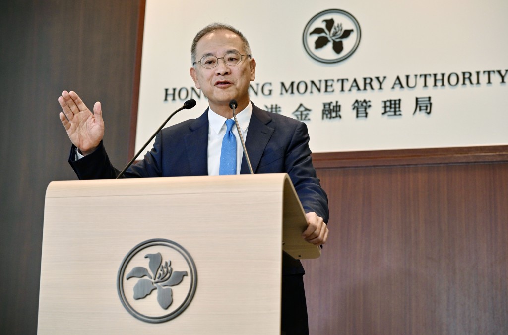 Eddie Yue
