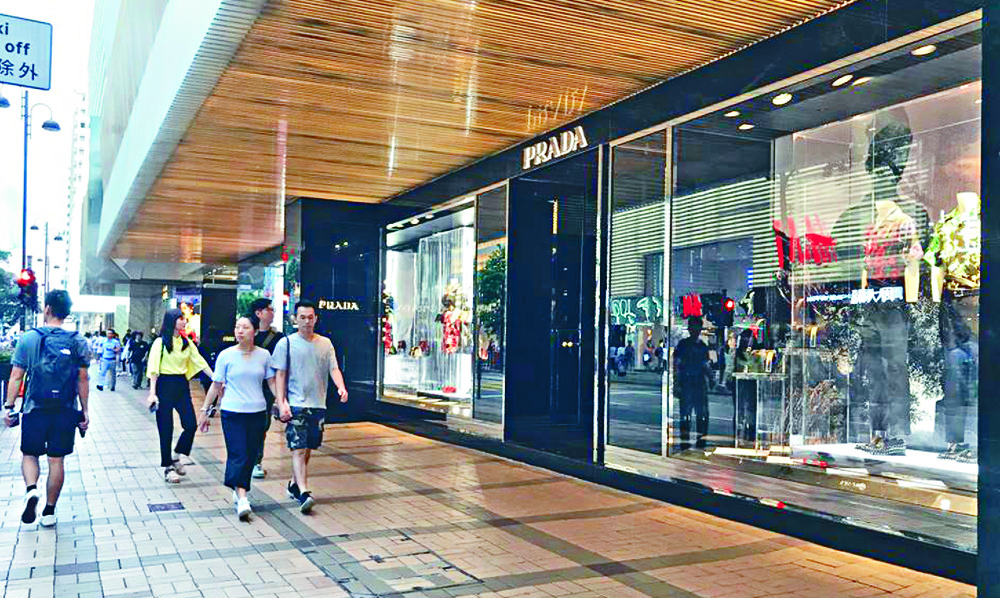 The retailer's sales in Hong Kong have been hit hard by the pandemic. SING TAO The retailer's sales in Hong Kong have been hit hard by the pandemic. SING TAO