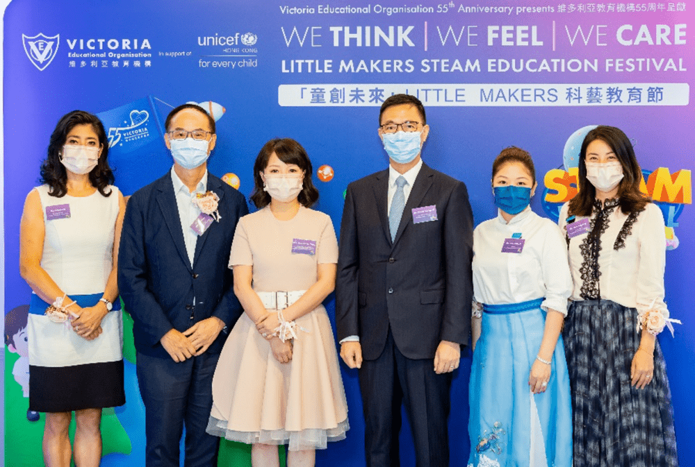 (From left to right) Rebecca Ip, Executive Director, Victoria Educational Organisation, Kent Wong, Managing Director (Corporate and HK, Macau & Overseas) Chow Tai Fook Jewellery Group, Jennifer Yu Cheng, Deputy Vice Chairwoman & Group President, CTF Education Group and Supervisor, Victoria Educational Organisation, Kevin Yeung Yun-hung, Secretary for Education, Judy Chen Chairman of Hong Kong Committee for UNICEF, and Guo Jing-jing, Ambassador of Hong Kong Committee for UNICEF. (From left to right) Rebecca Ip, Executive Director, Victoria Educational Organisation, Kent Wong, Managing Director (Corporate and HK, Macau & Overseas) Chow Tai Fook Jewellery Group, Jennifer Yu Cheng, Deputy Vice Chairwoman & Group President, CTF Education Group and Supervisor, Victoria Educational Organisation, Kevin Yeung Yun-hung, Secretary for Education, Judy Chen Chairman of Hong Kong Committee for UNICEF, and Guo Jing-jing, Ambassador of Hong Kong Committee for UNICEF.
