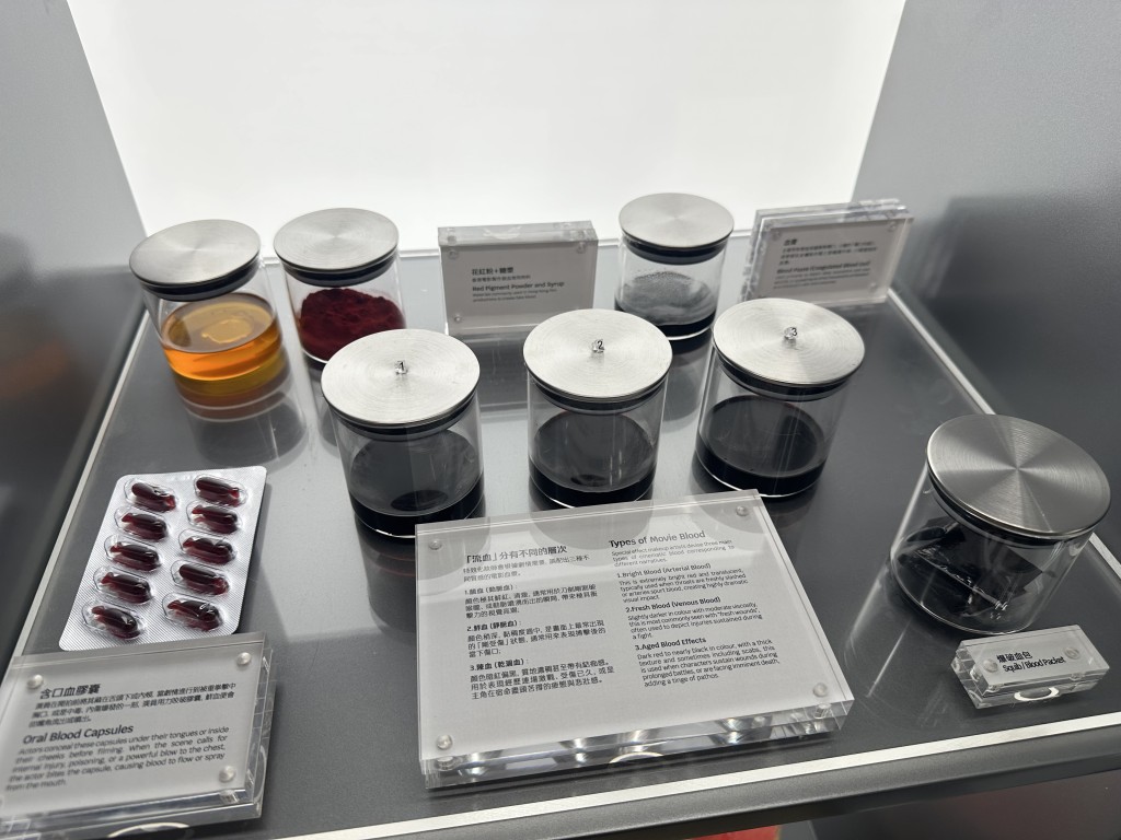 Film props on display at Better Together highlight the craft, action design and creative collaboration behind Hong Kong’s classic movie moments.
