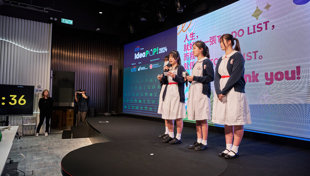 Team “Talent Explorer” focused on helping their peers deepen their understanding of the exact work scope of different careers choices with their VR platform.