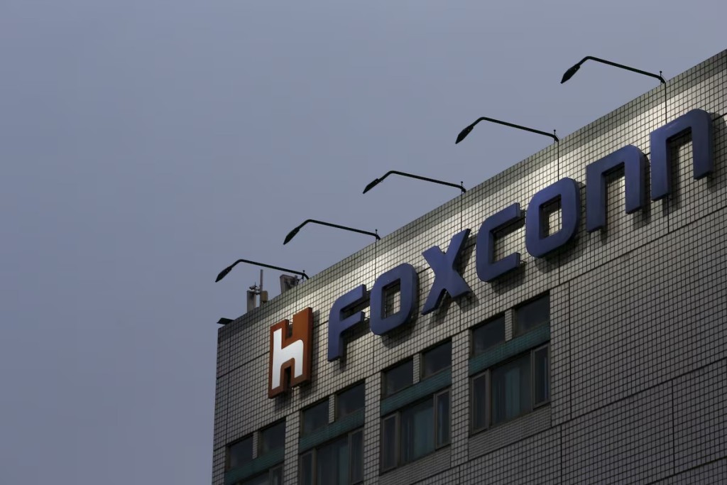 The logo of Foxconn, the trading name of Hon Hai Precision Industry, is seen on top of the company's headquarters in New Taipei City, Taiwan March 29, 2016. REUTERS