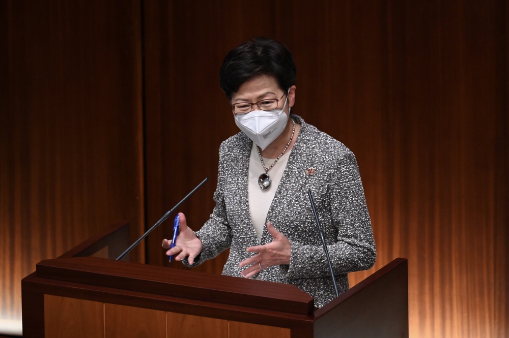 Carrie Lam speaks at the Legislative Council CE Q&A Session on Thursday, June 9, 2022. Carrie Lam speaks at the Legislative Council CE Q&A Session on Thursday, June 9, 2022.