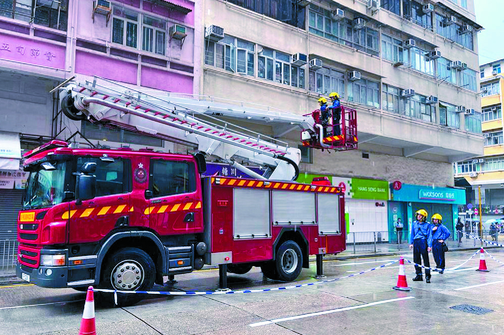 A chunk of concrete fell from a building in San Po Kong.