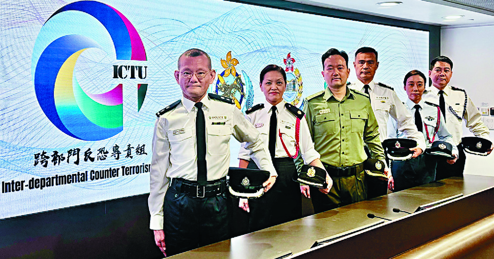 From far left: senior superintendent of the Inter-departmental Counter Terrorism Unit Leung Wai-ki; group head (counter terrorism) of Intelligence Bureau of Hong Kong Customs and Excise Department Ho Mei-ling; chief officer (counter terrorism) of Cor From far left: senior superintendent of the Inter-departmental Counter Terrorism Unit Leung Wai-ki; group head (counter terrorism) of Intelligence Bureau of Hong Kong Customs and Excise Department Ho Mei-ling; chief officer (counter terrorism) of Cor