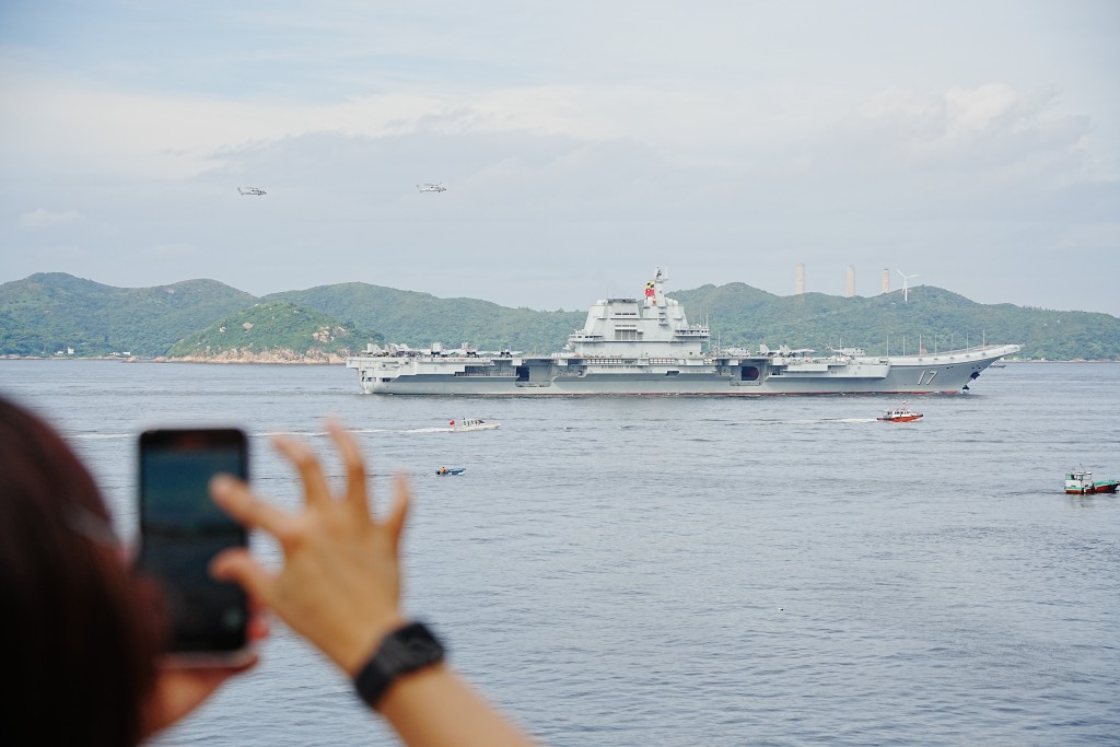 Aircraft carrier Shandong (Sing Tao)