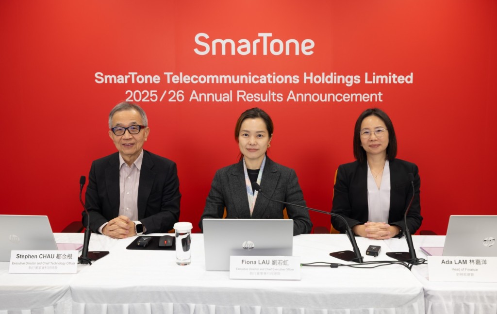 From Left: Stephen Chau, Fiona Lau, and Ada Lam, SmarTone's head of finance