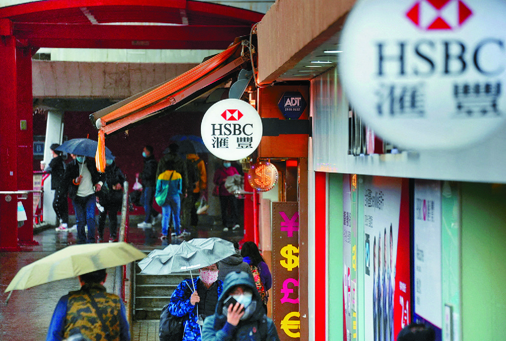 Major local banks maintained their prime rates as Jerome Powell hinted that the hiking cycle is nearly over. REUTERS Major local banks maintained their prime rates as Jerome Powell hinted that the hiking cycle is nearly over. REUTERS