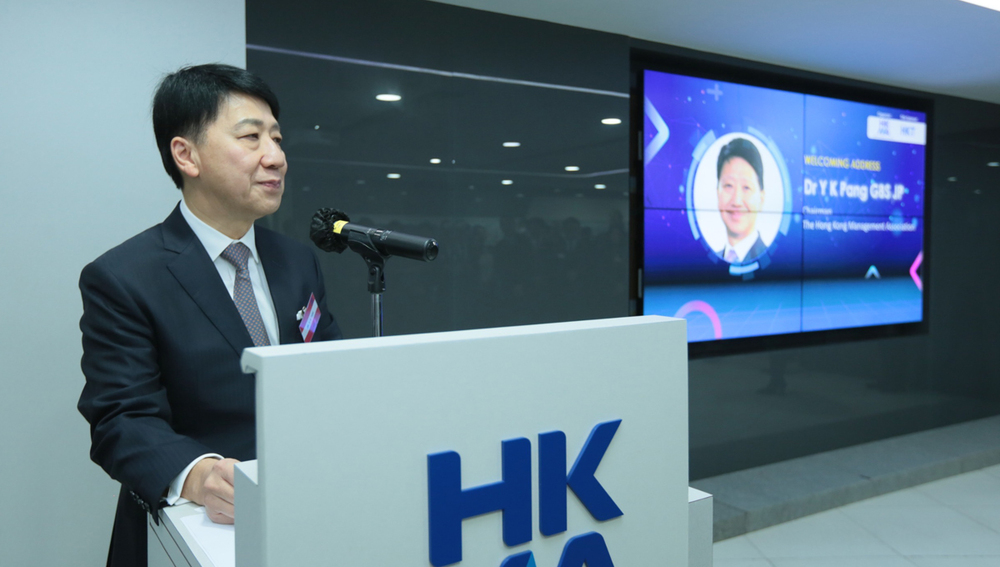 Dr Y K Pang GBS JP, Chairman, The Hong Kong Management Association gives Welcoming Remarks Dr Y K Pang GBS JP, Chairman, The Hong Kong Management Association gives Welcoming Remarks