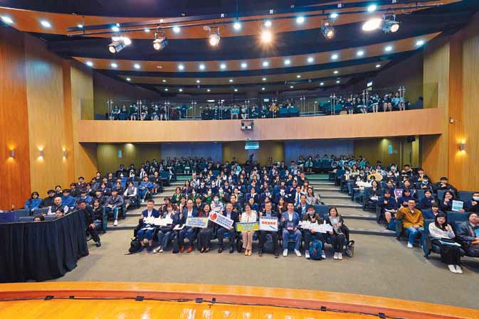 The summit has attracted students from more than 60 schools.