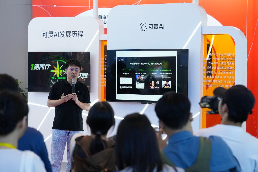 Kling AI's exhibition center at the Zhongguancun Exhibition Center in Beijing, capital of China, June 20, 2025. Xinhua