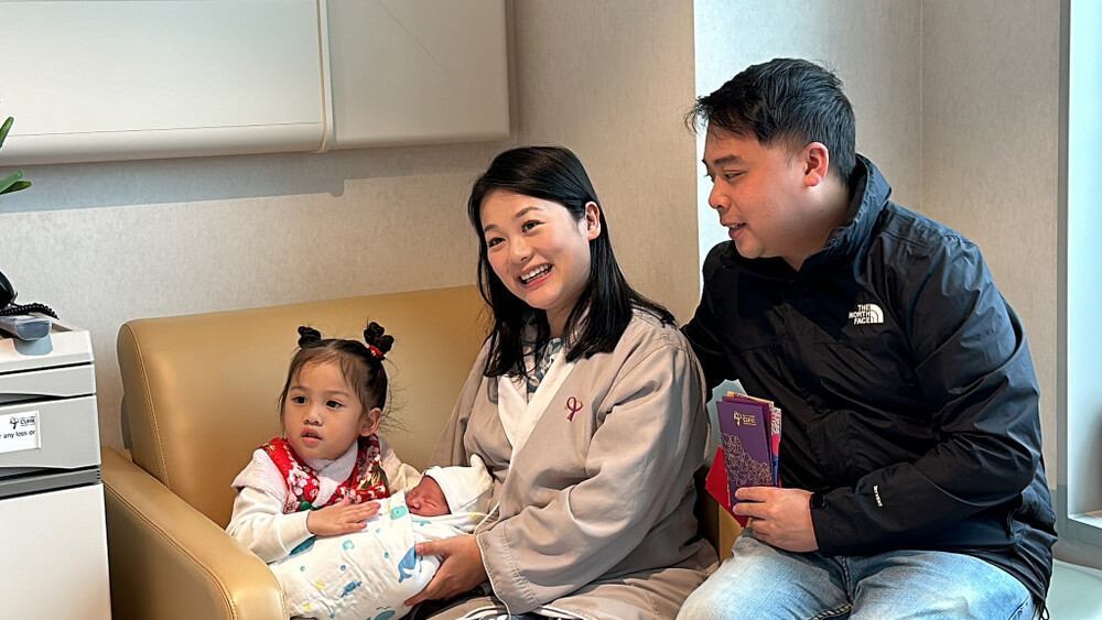 The Chan's family welcome their latest member Miles. 