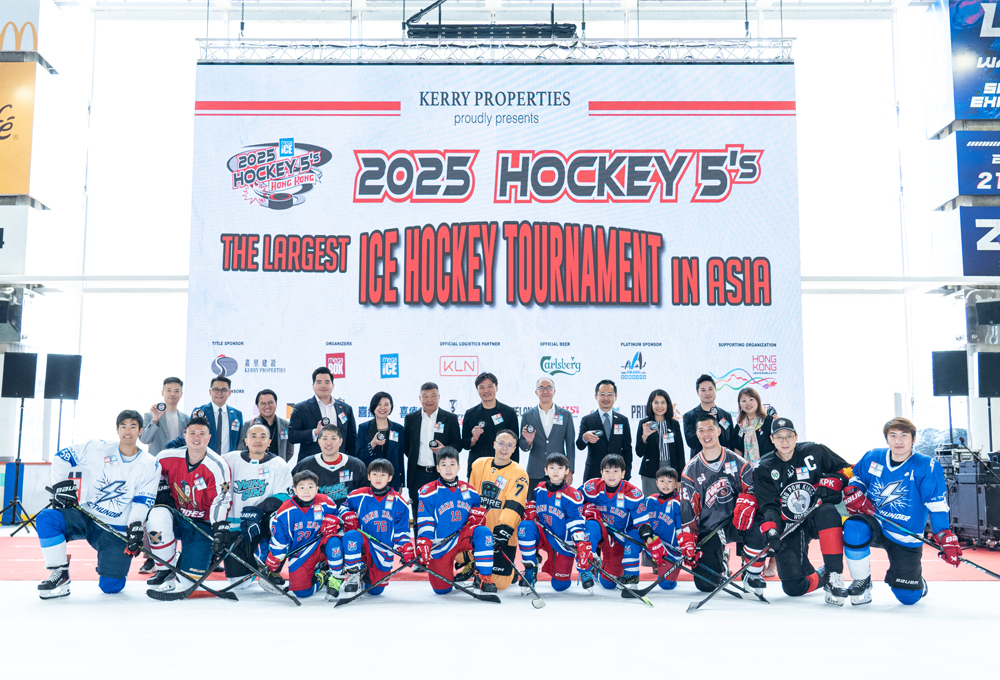 The kick-off ceremony was held at Mega Ice on April 23.