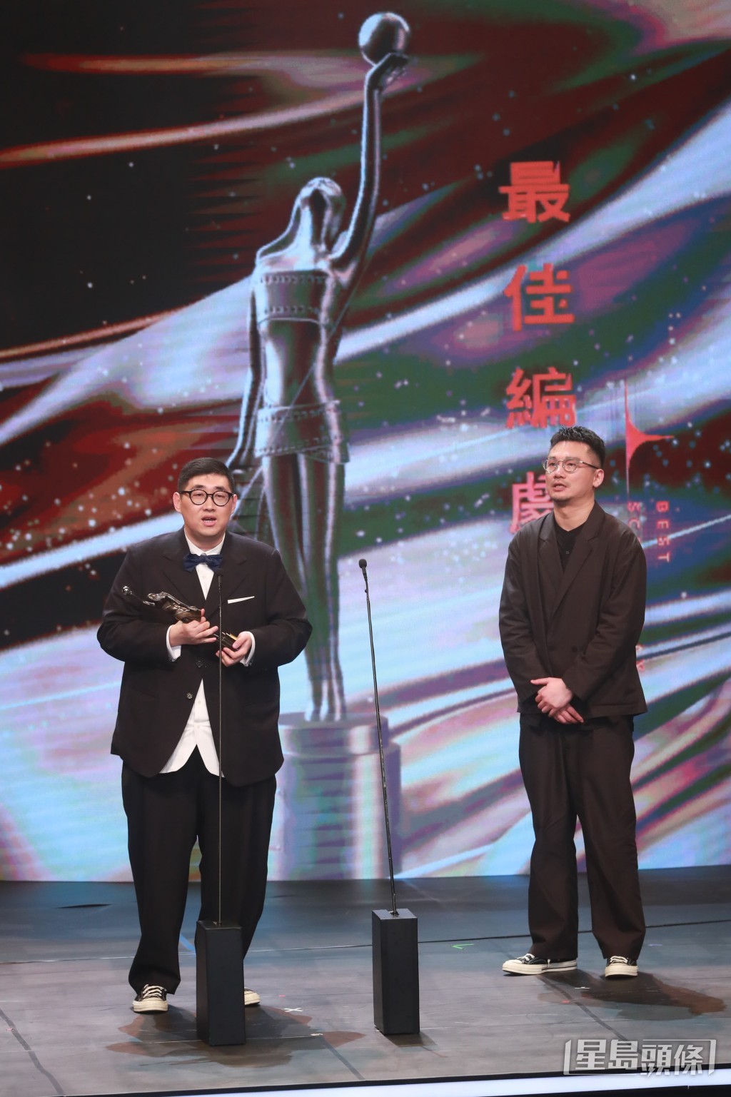 Anselm Chan Mou-yin and Cheng Wai-kei won Best Screenplay Anselm Chan Mou-yin and Cheng Wai-kei won Best Screenplay