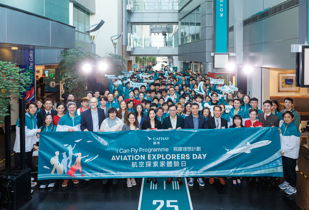 Cathay's long-standing commitment to promoting youth development in Hong Kong was on full display as it kicked off the I Can Fly program for 2025, its refreshed flagship community service initiative.