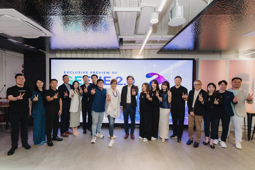 Synagistics' flagship brand Synagie convenes 11 founding partners at the unveiling of Geene 2.0.
