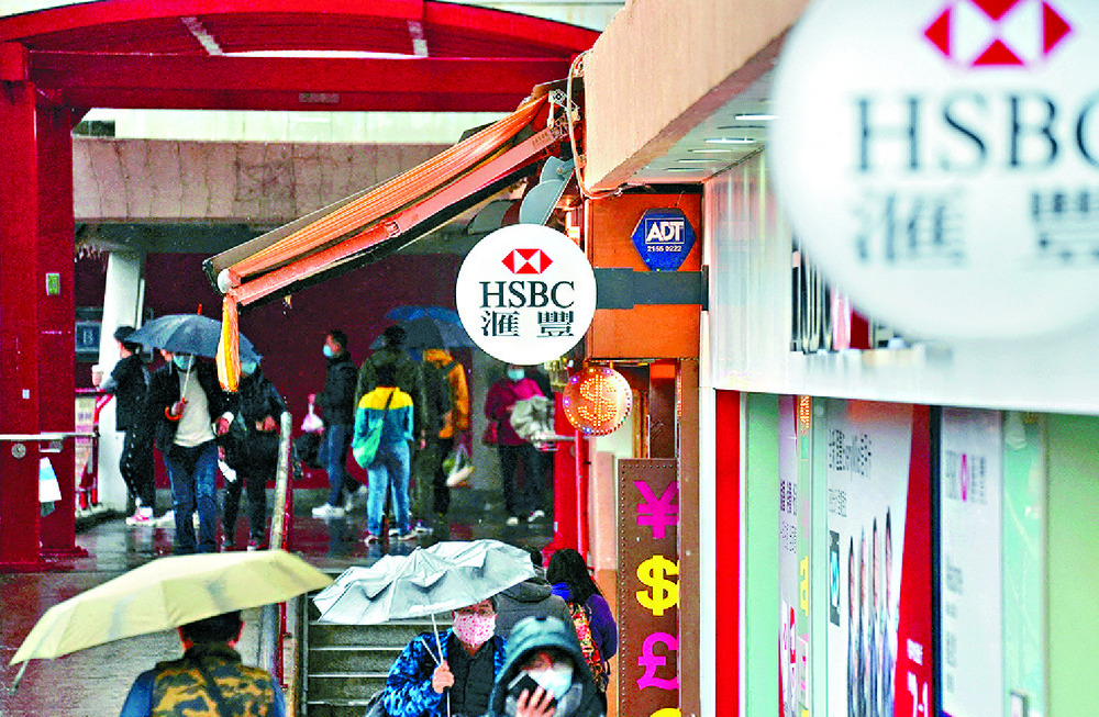 HSBC’s survey covered 2,000 residents in the GBA. Reuters HSBC’s survey covered 2,000 residents in the GBA. Reuters