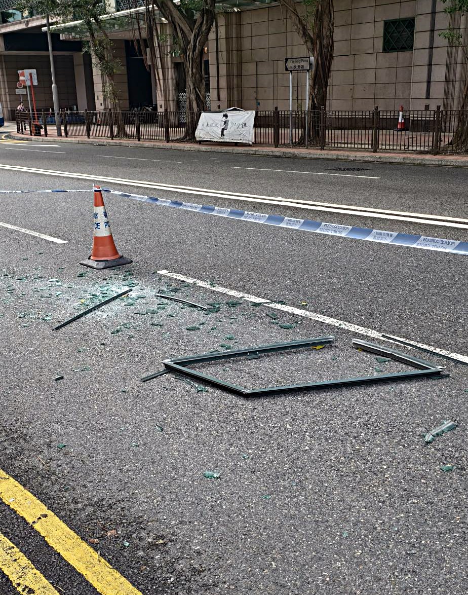 (Online photo from Facebook)