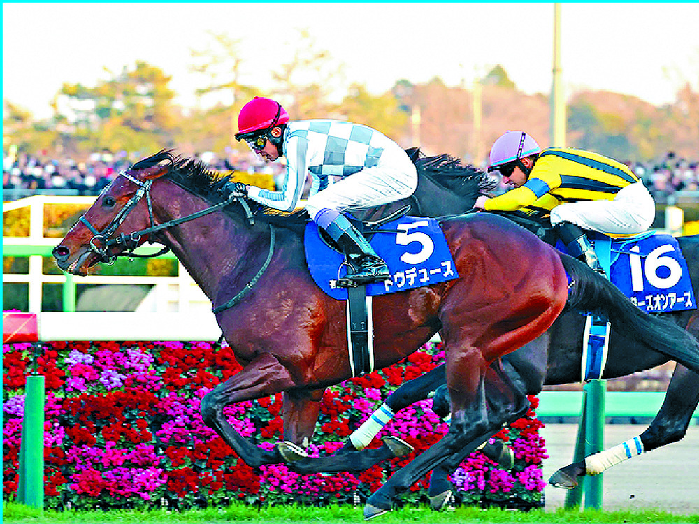 Do Deuce won the Arima Kinen last year. JRA Do Deuce won the Arima Kinen last year. JRA