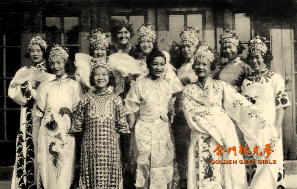 Golden Gate Girls, 2013 Image courtesy of Eagle Wind Vision Limited