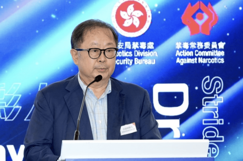 The Action Committee Against Narcotics chairman Dr. Donald Li Kwok-tung The Action Committee Against Narcotics chairman Dr. Donald Li Kwok-tung