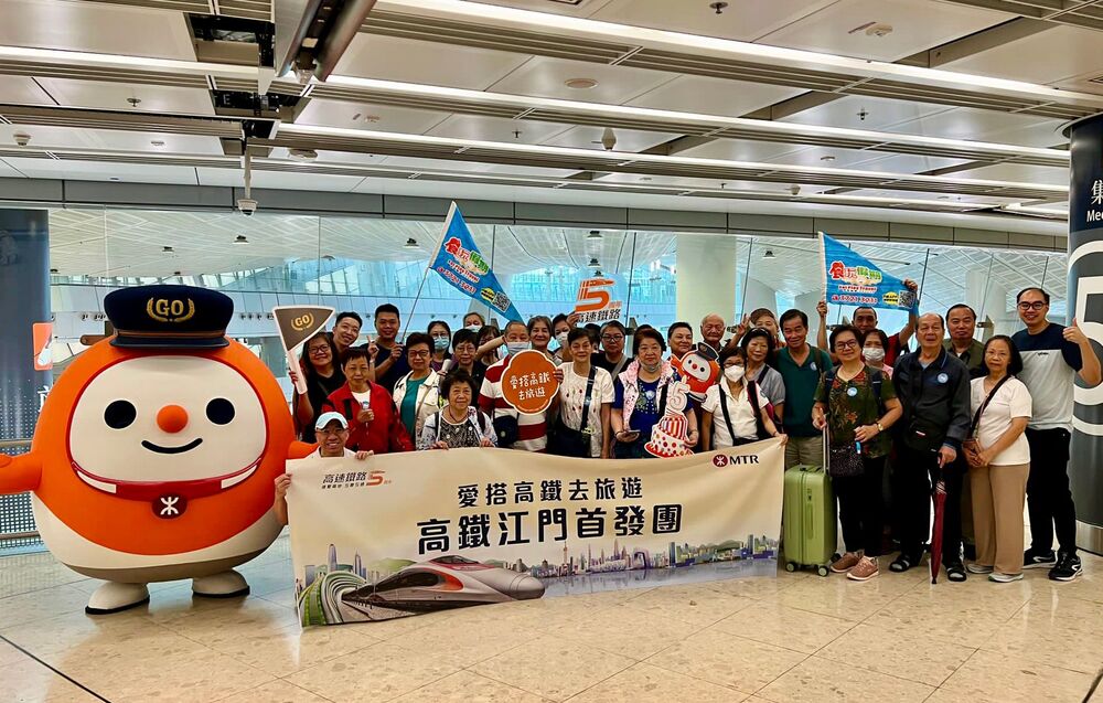 The first batch of passengers on the new High-speed rail line from West Kowloon Station to Zhanjiang West gets a happy send-off. The line has stations in Jiangmen, Kaipingnan, Yangjiang and Maoming. The first batch of passengers on the new High-speed rail line from West Kowloon Station to Zhanjiang West gets a happy send-off. The line has stations in Jiangmen, Kaipingnan, Yangjiang and Maoming.
