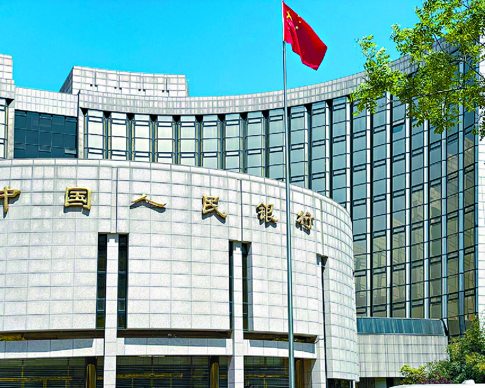 The PBOC will prioritize the quality of credit over size. BLOOMBERG The PBOC will prioritize the quality of credit over size. BLOOMBERG