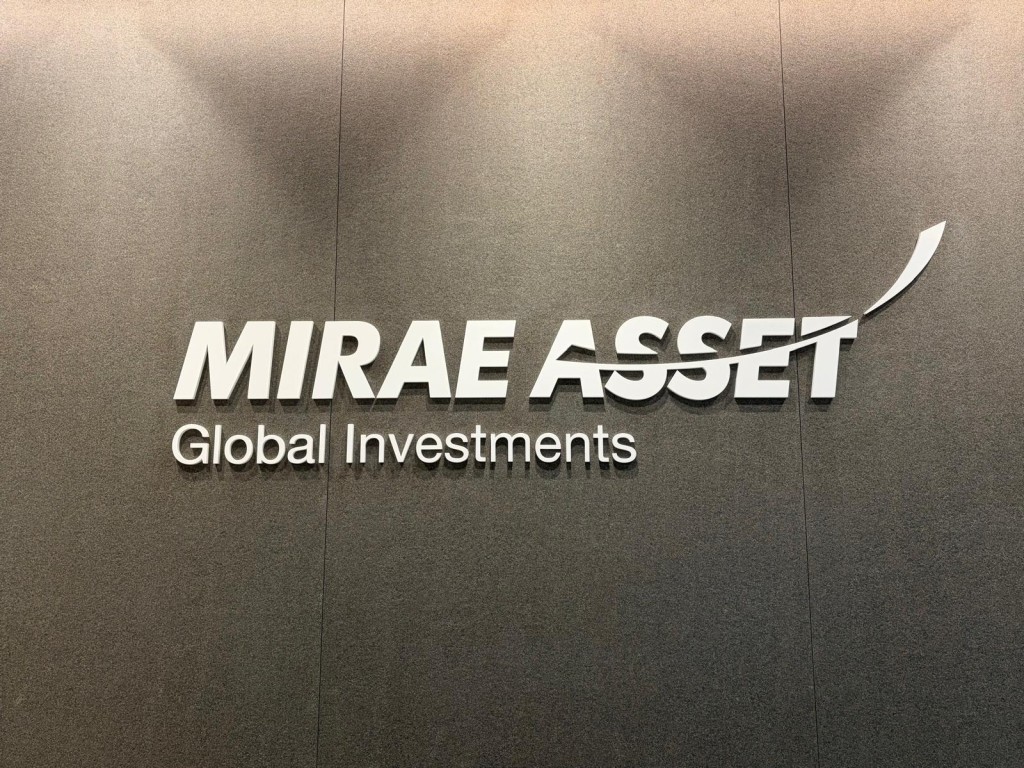 Mirae Asset Global Investments