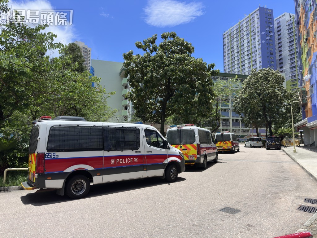 Police investigates at the Tuen Mun school.