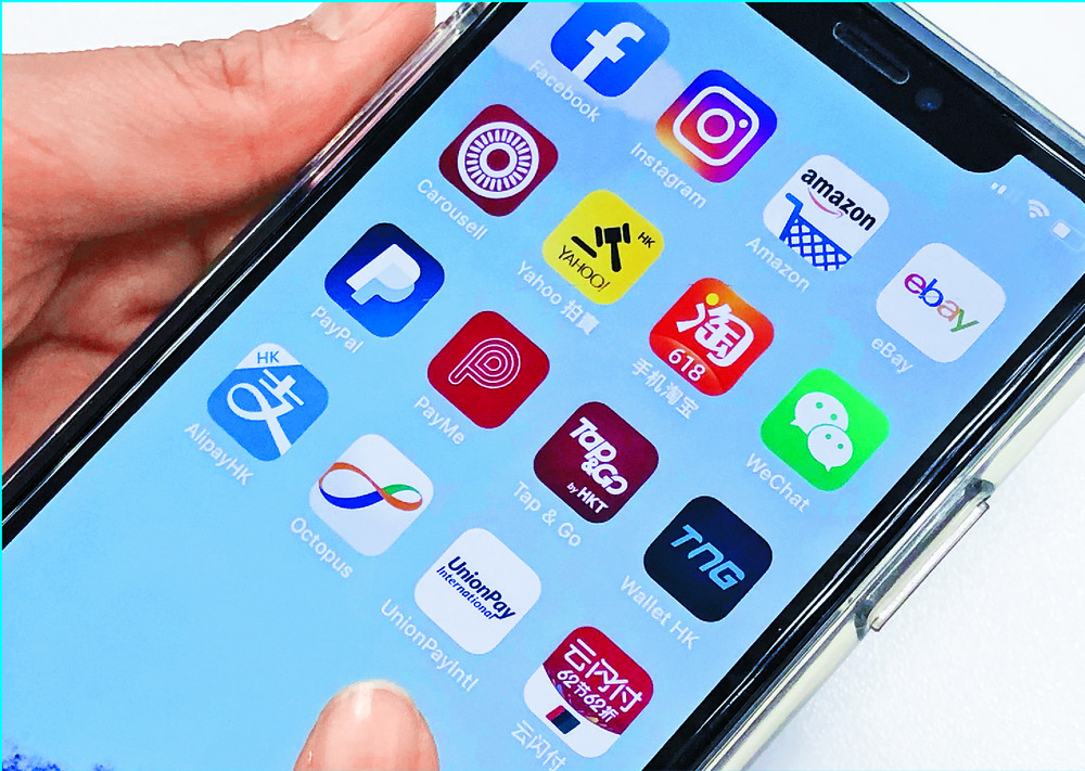 The most commonly used online shopping platforms track users' activities including browsing history and transaction records, according to a review by the Office of the Privacy Commissioner for Personal Data, led by Ada Chung, center, with Hermina Ng The most commonly used online shopping platforms track users' activities including browsing history and transaction records, according to a review by the Office of the Privacy Commissioner for Personal Data, led by Ada Chung, center, with Hermina Ng